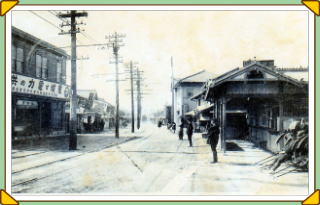 いにしえのわが町 阪神御影駅 昔