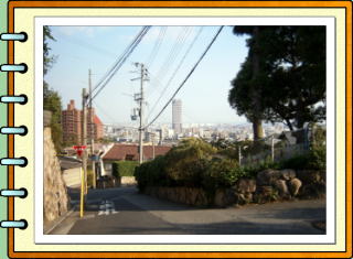 いにしえのわが町 御影全景 現在