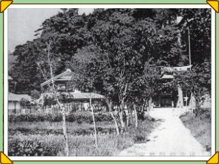 いにしえのわが町 弓弦羽神社の参道 昔