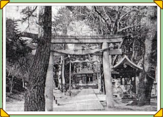 いにしえのわが町 網敷天満神社 昔