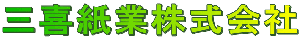 O쎆Ɗ 