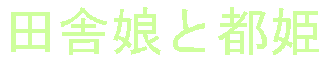 cɖƓsP