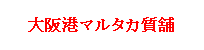 eLXg {bNX: `}^J
