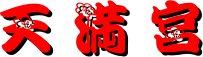V{                
