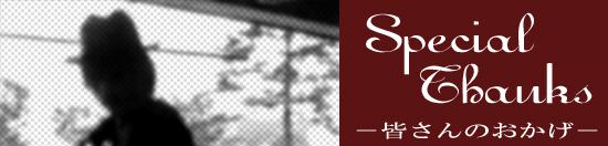 ݂Ȃ̂ł