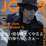 JOKER