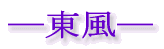 \\ 
