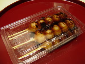 団子 由来 みたらし の