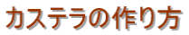 JXe̍