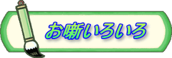 ^CgF낢