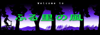 ӂ闢̕ 