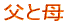 ƕ
