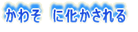 킻@ɉ