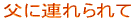 ɘA