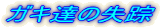 KLB̎H