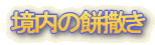 ̖ݎT