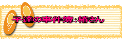 qB̎Fւ 