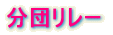 c[ 