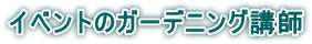 Cxg̃K[fjOut
