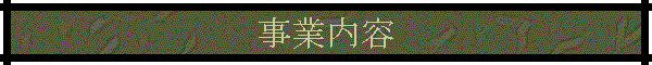 Ɠe