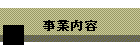 Ɠe