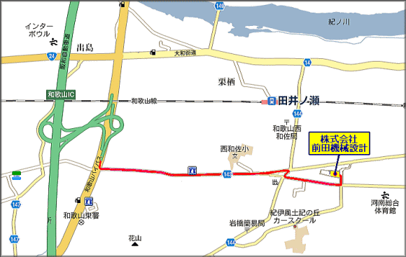前田機械設計へのアクセス地図