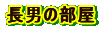 j̕
