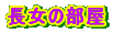 ̕
