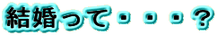 āEEEH
