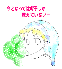 �j���X���ǂ�