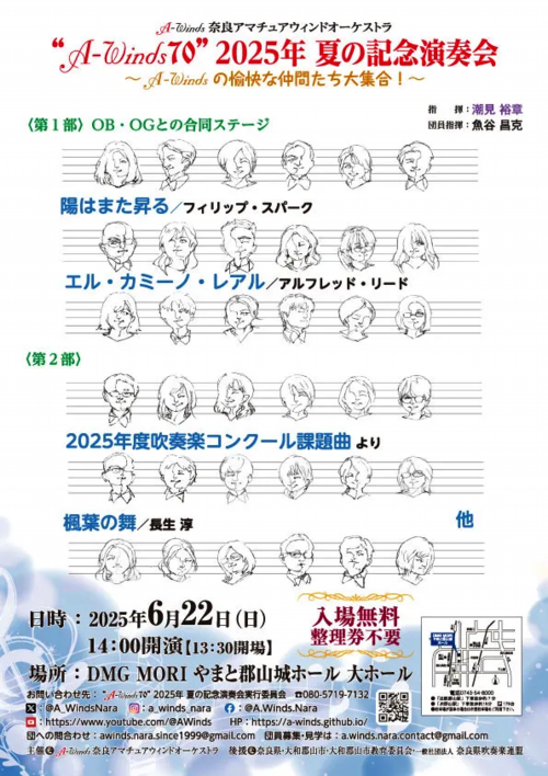 IMG_7659.PNG