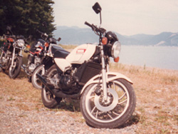 RZ250