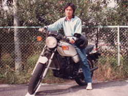 RZ250