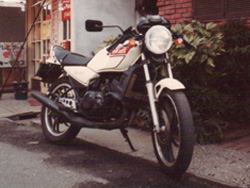 RZ250