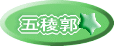 ܗŊs