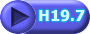 H19.7 