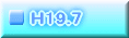 H19.7