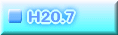 H20.7 