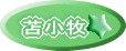 Ϗq