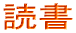 Ǐ