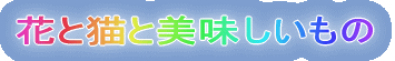ԂƔLƔ