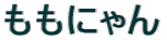 ɂ 
