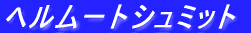 T}[TVC