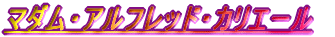 uNg'81
