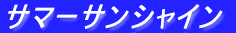 T}[TVC