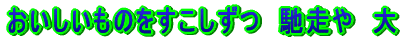 ̂@y@