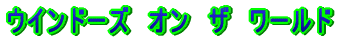 ECh[Y@I@U@[h