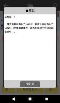 IXNsmߋAv Tv摜S