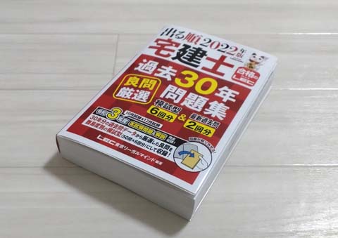 ߋ30Nǖ⌵IWio鏇mj