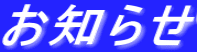 �A���`�G�C�W���O